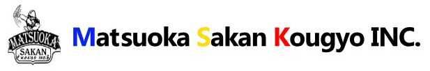 株式会社松岡左官工業ロゴ