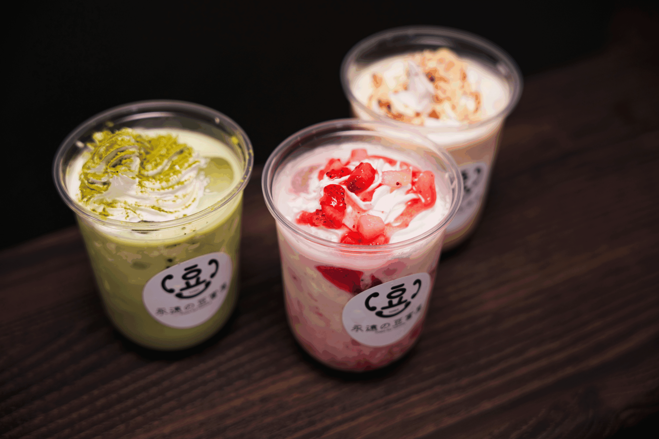 永遠の豆腐屋　商品