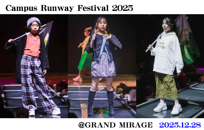 𝐠𝐫𝐮𝐥𝐥𝐚 𝐚𝐧𝐝 𝐭𝐨𝐫𝐭𝐮𝐠𝐚