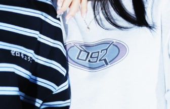 092　ゼロキュウニ