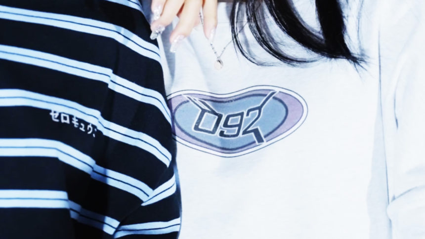 092　ゼロキュウニ